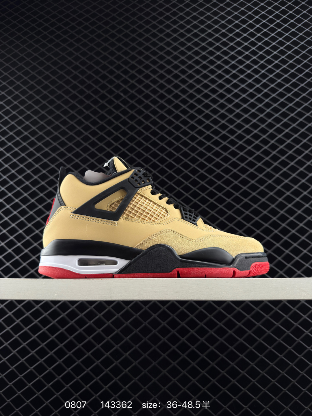Air Jordan AJ4 Retro Air Jordan AJ4 Retro